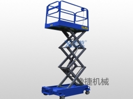 星空平台入口-星空(中国)
分享剪叉式高空作业平台该如何保养